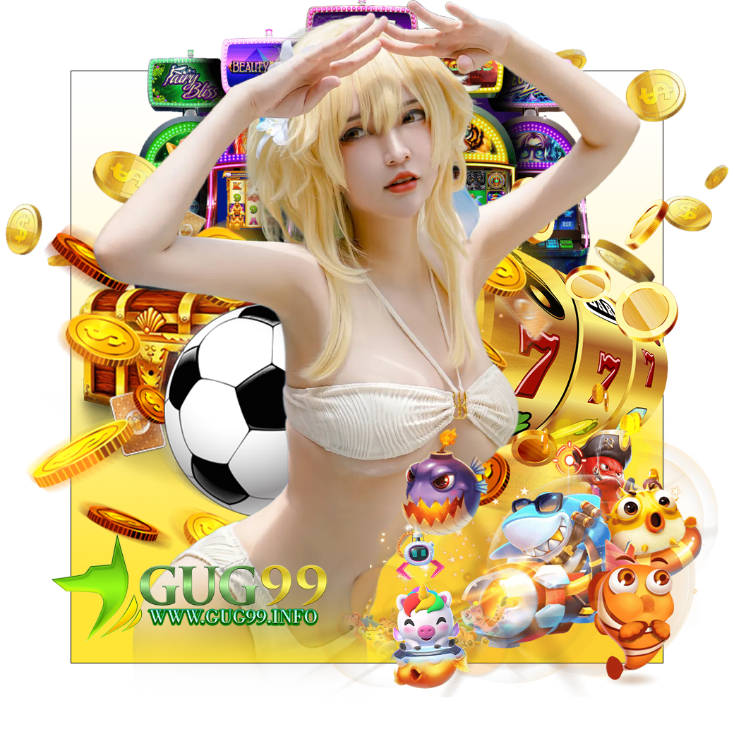 gug99 สล็อต